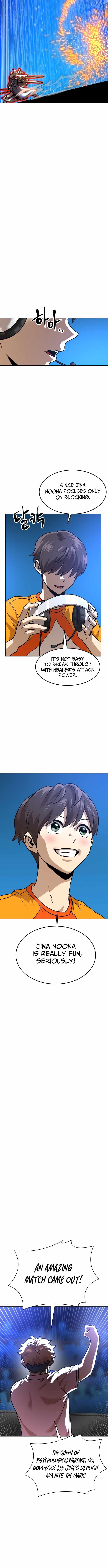 Double Click Chapter 218 - Page 7