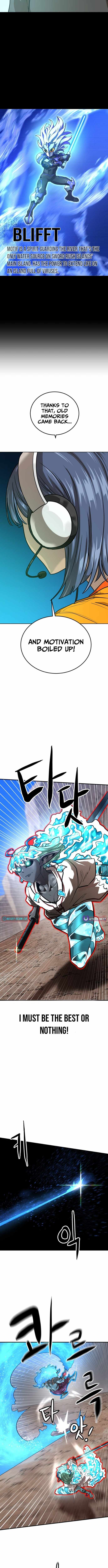 Double Click Chapter 219 - Page 15