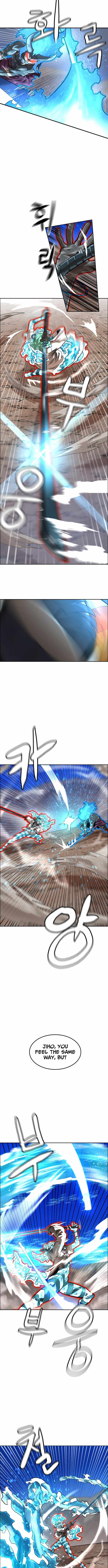 Double Click Chapter 219 - Page 16