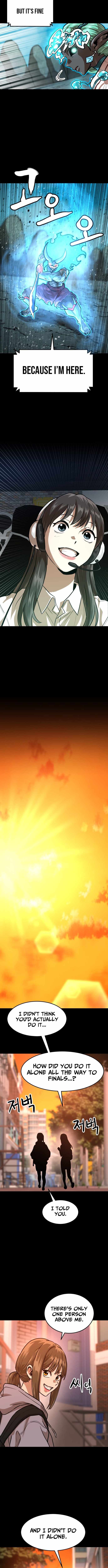 Double Click Chapter 219 - Page 9