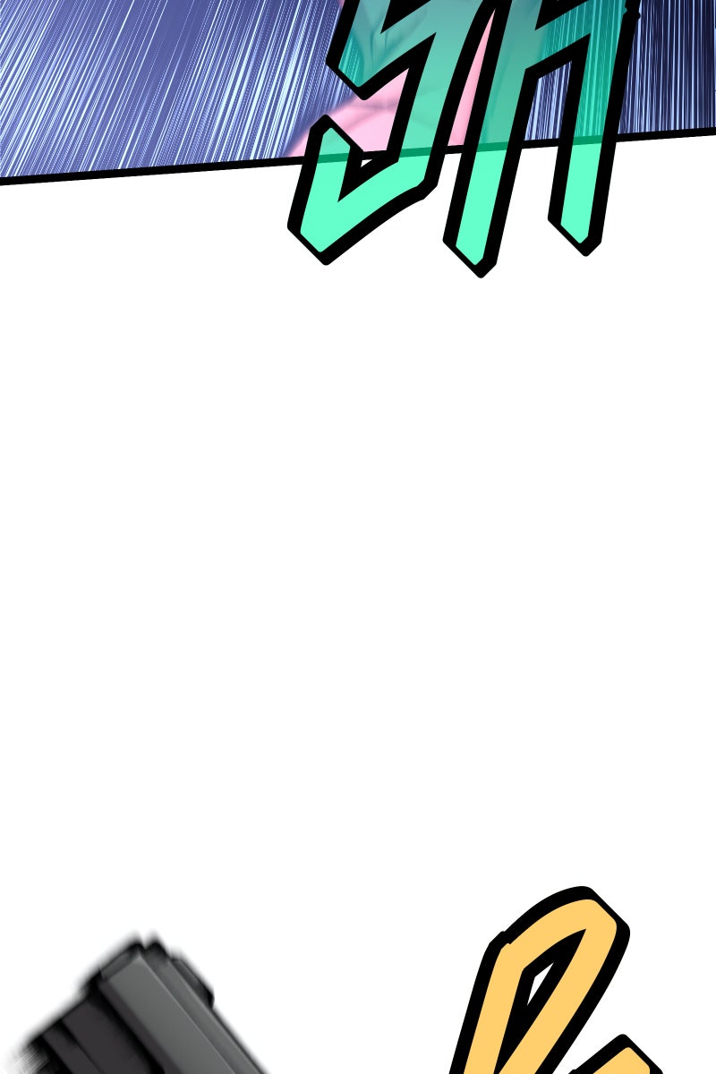 Double Kill Chapter 1 - Page 162