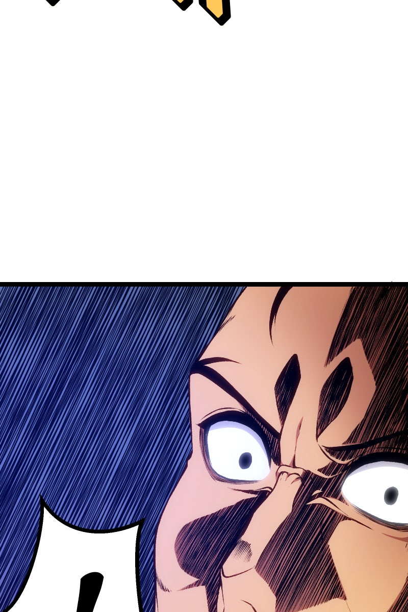 Double Kill Chapter 1 - Page 187