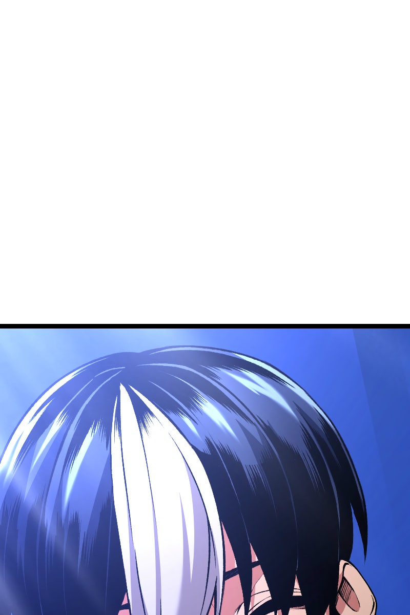 Double Kill Chapter 1 - Page 237