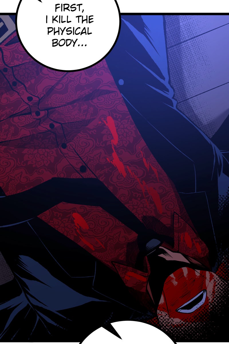 Double Kill Chapter 1 - Page 266