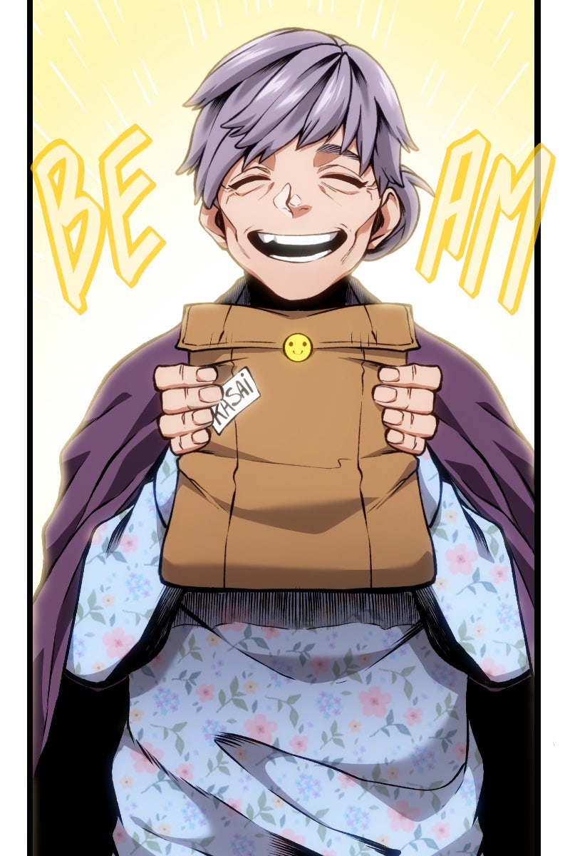 Double Kill Chapter 1 - Page 73