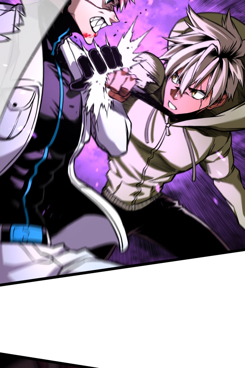 Double Kill Chapter 11 - Page 81