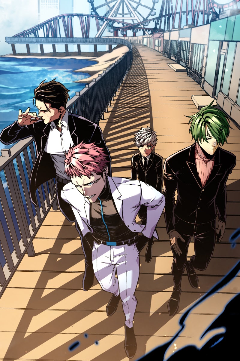 Double Kill Chapter 12 - Page 6