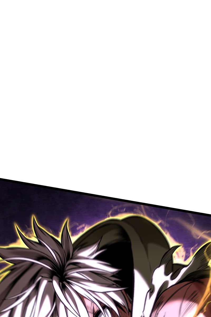 Double Kill Chapter 12 - Page 94