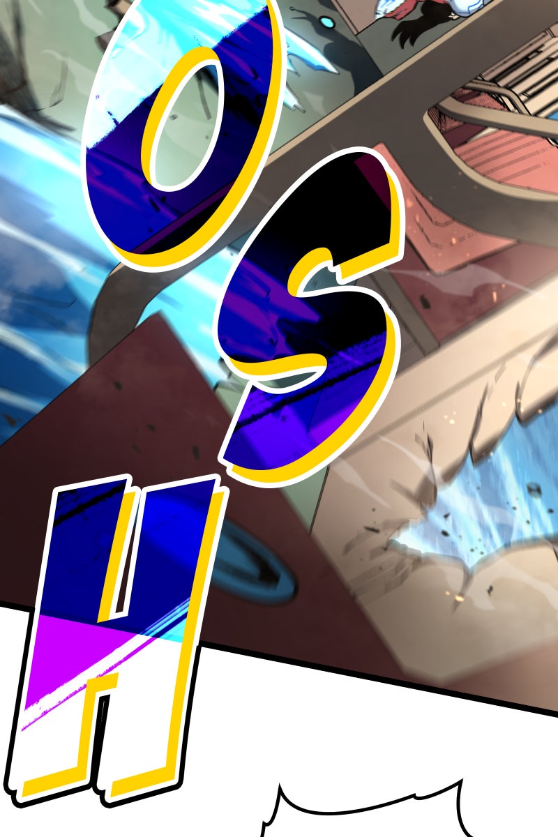 Double Kill Chapter 13 - Page 63