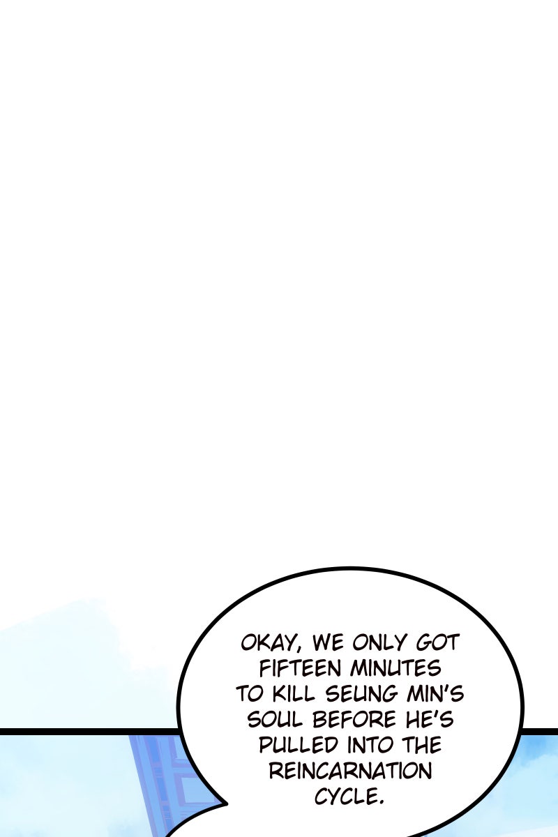 Double Kill Chapter 2 - Page 106