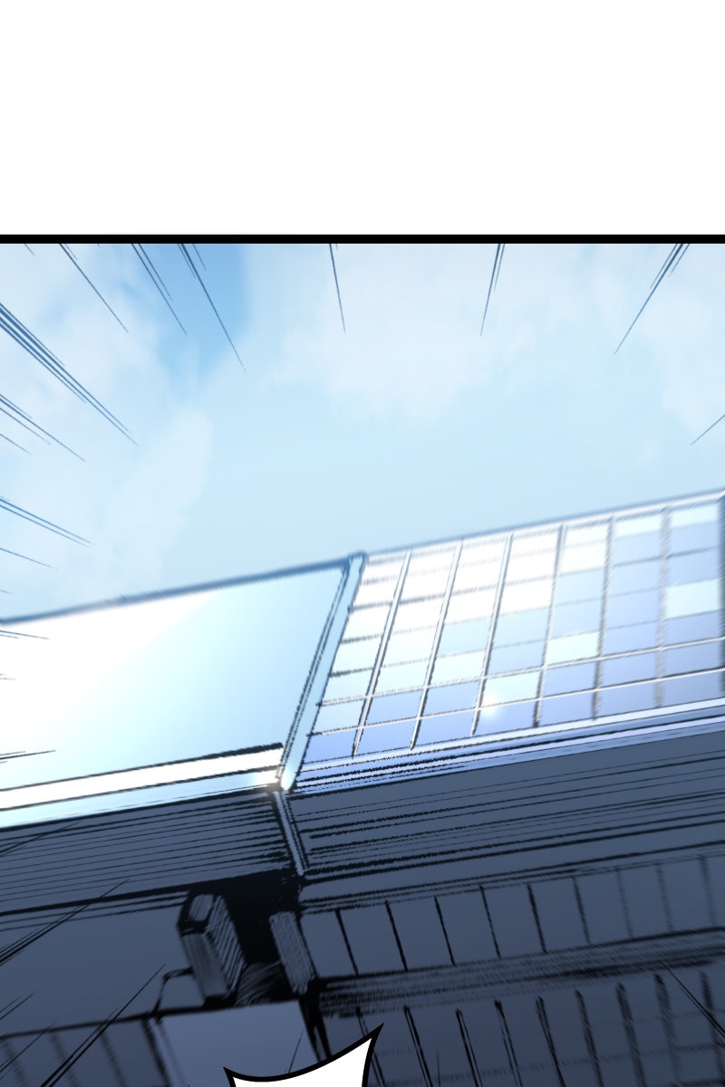 Double Kill Chapter 2 - Page 195