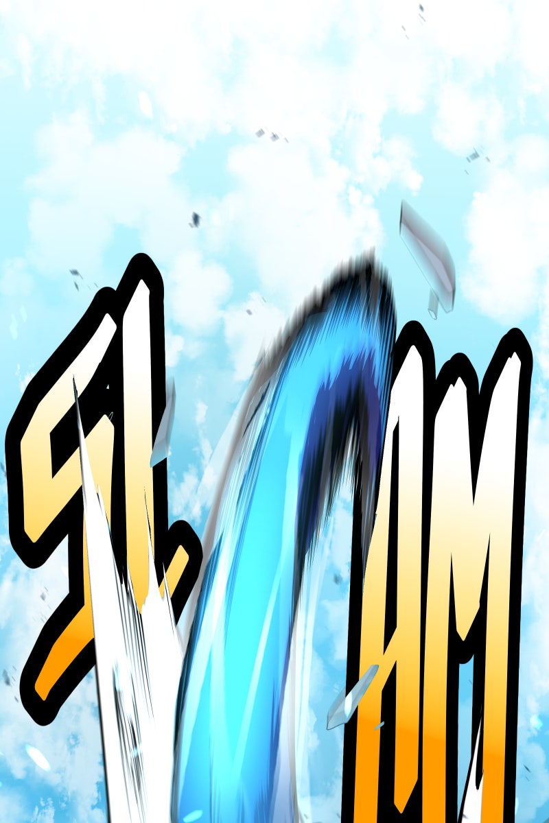 Double Kill Chapter 3 - Page 12