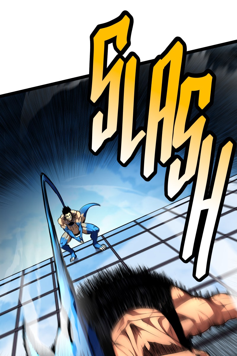 Double Kill Chapter 3 - Page 112