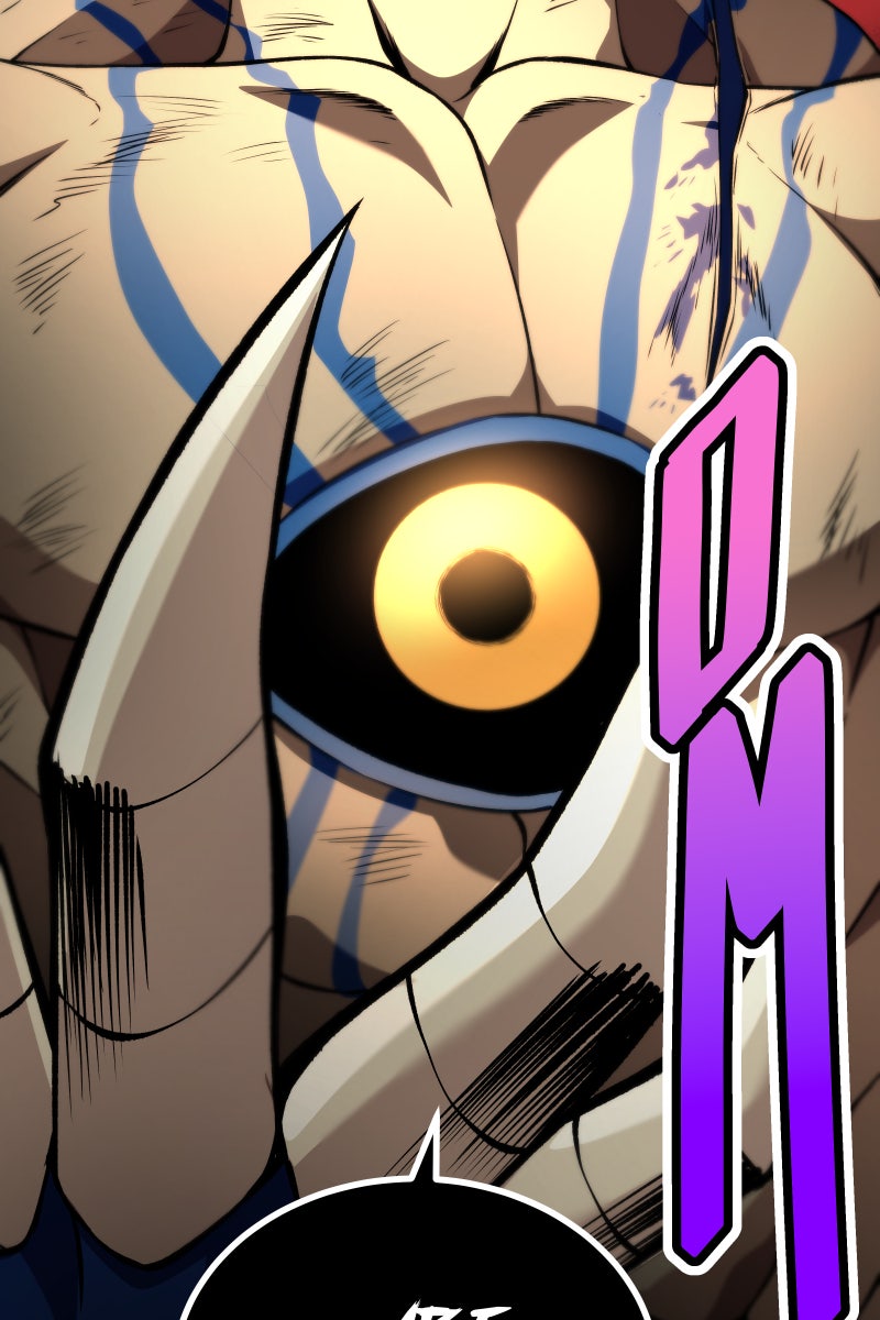 Double Kill Chapter 3 - Page 165