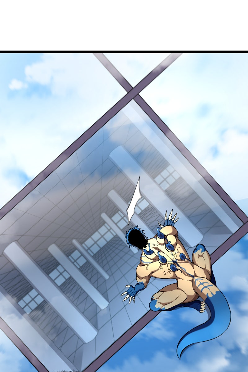 Double Kill Chapter 3 - Page 86