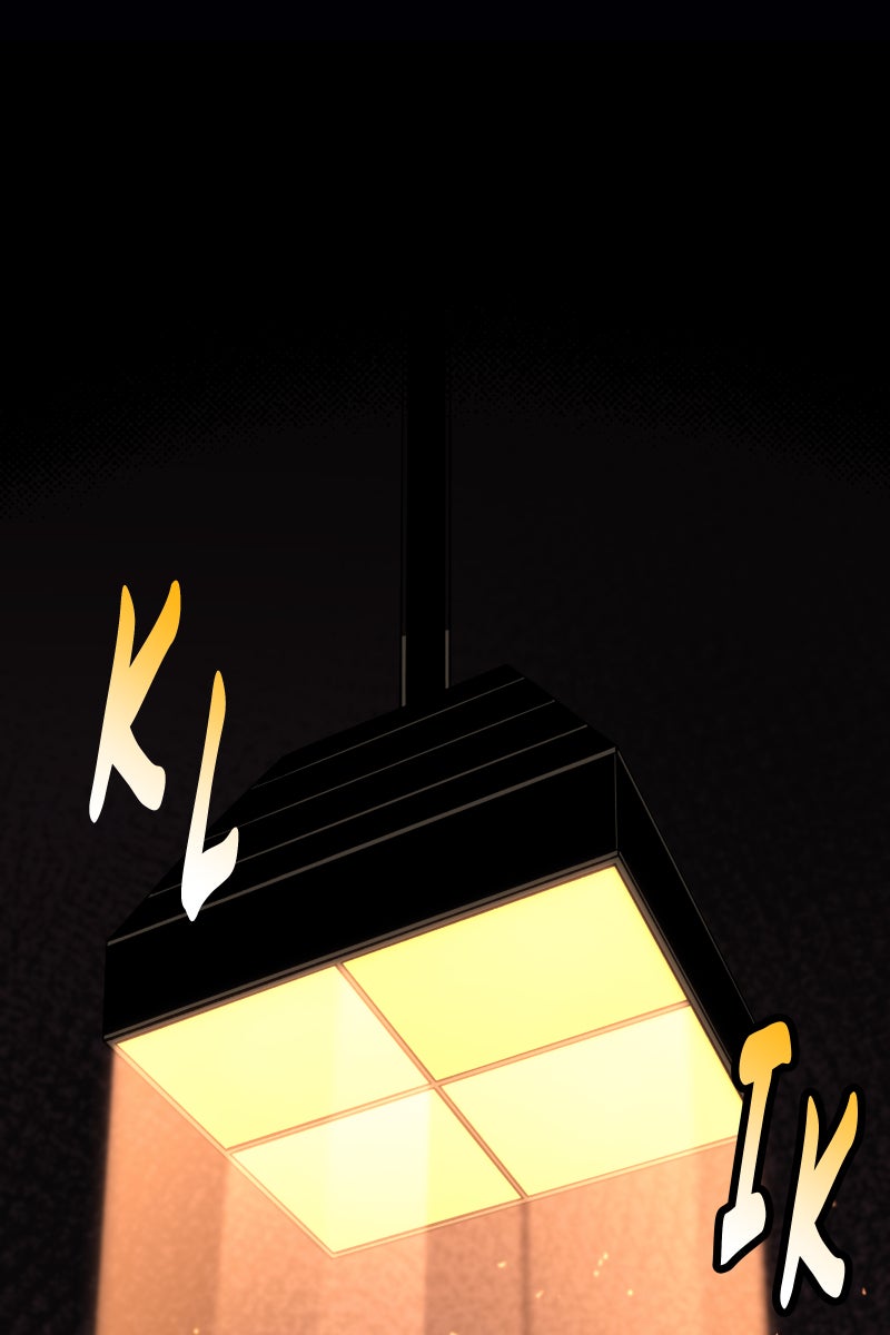 Double Kill Chapter 4 - Page 122