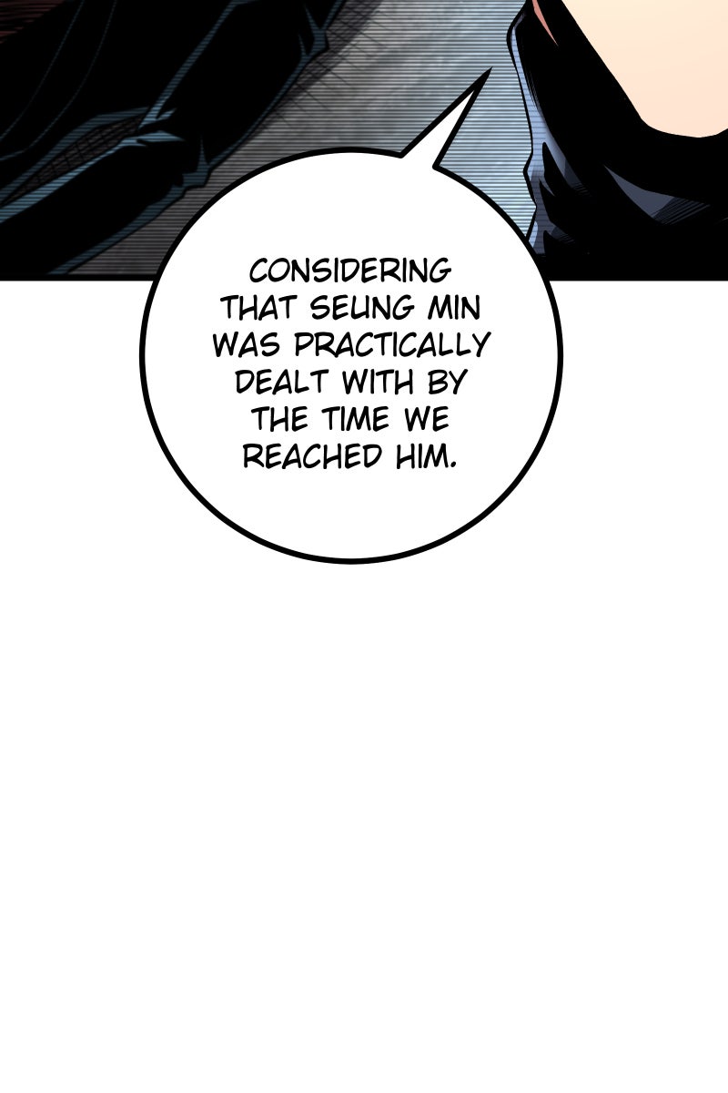 Double Kill Chapter 5 - Page 74