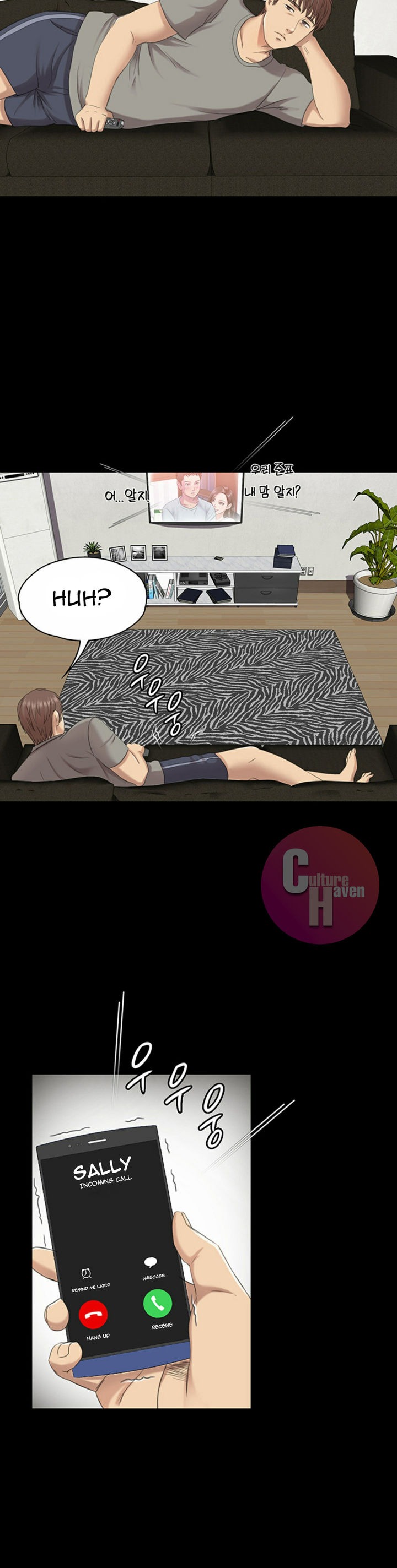 Double Life Chapter 61 - Page 16