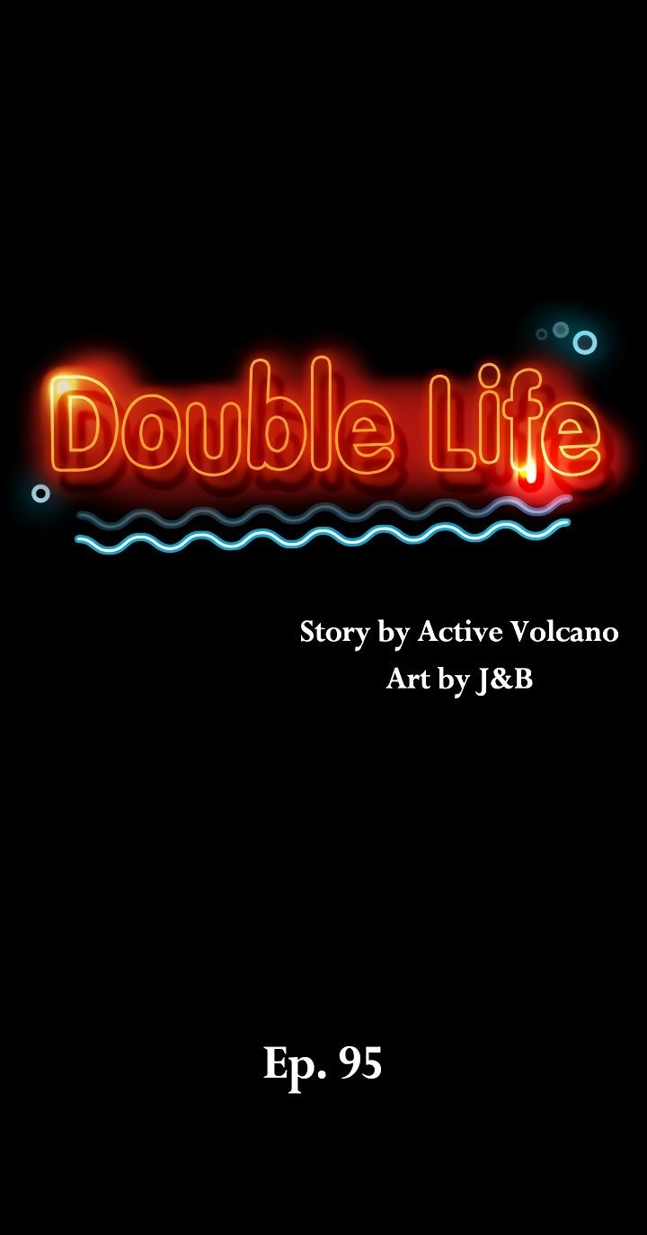 Double Life Chapter 95 - Page 5