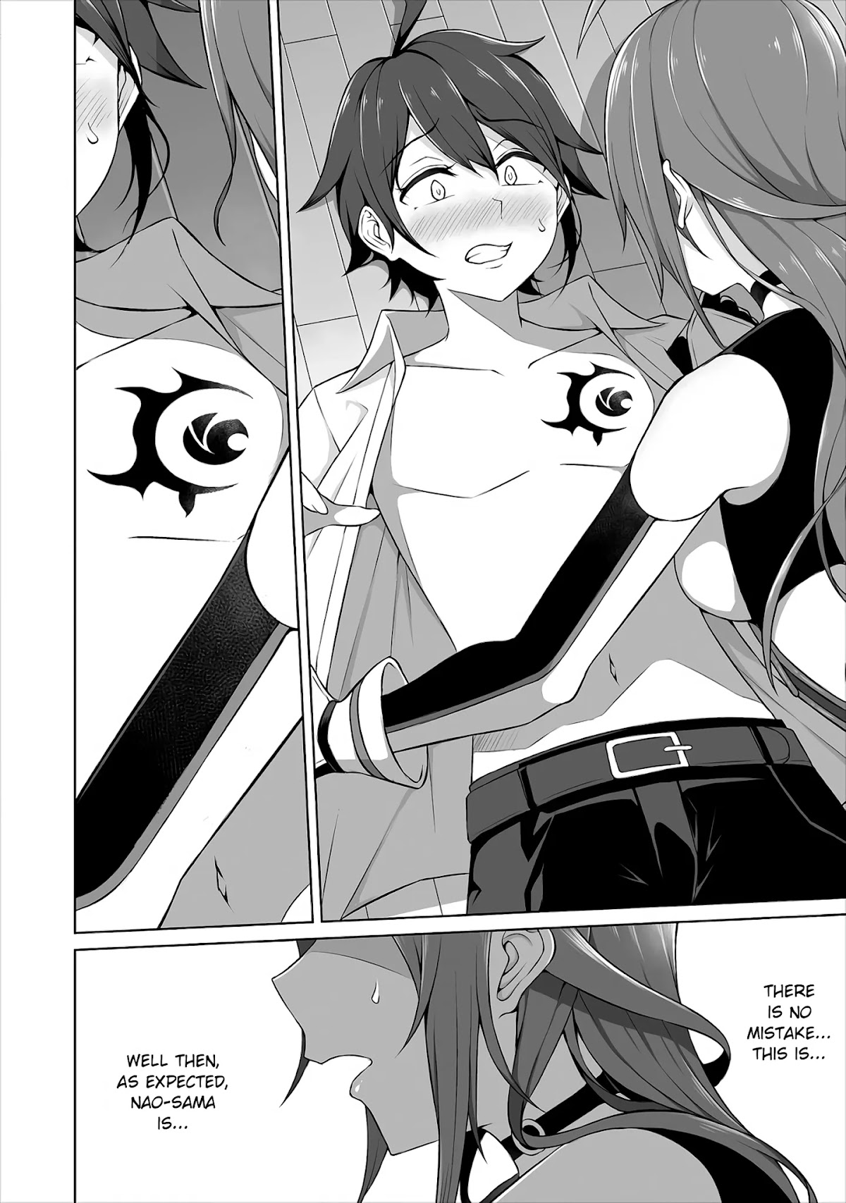 Douyara Boku no Hanayome wa Onna Kishidan na you de. Chapter 1 - Page 18