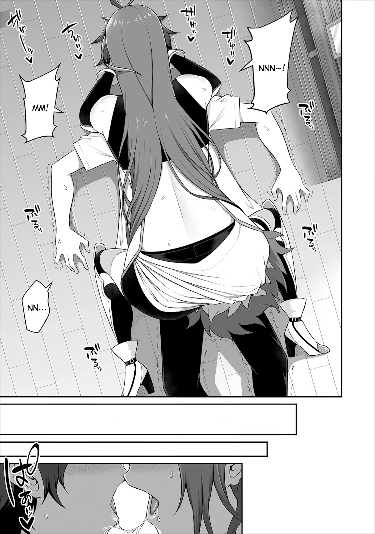 Douyara Boku no Hanayome wa Onna Kishidan na you de. Chapter 1 - Page 21