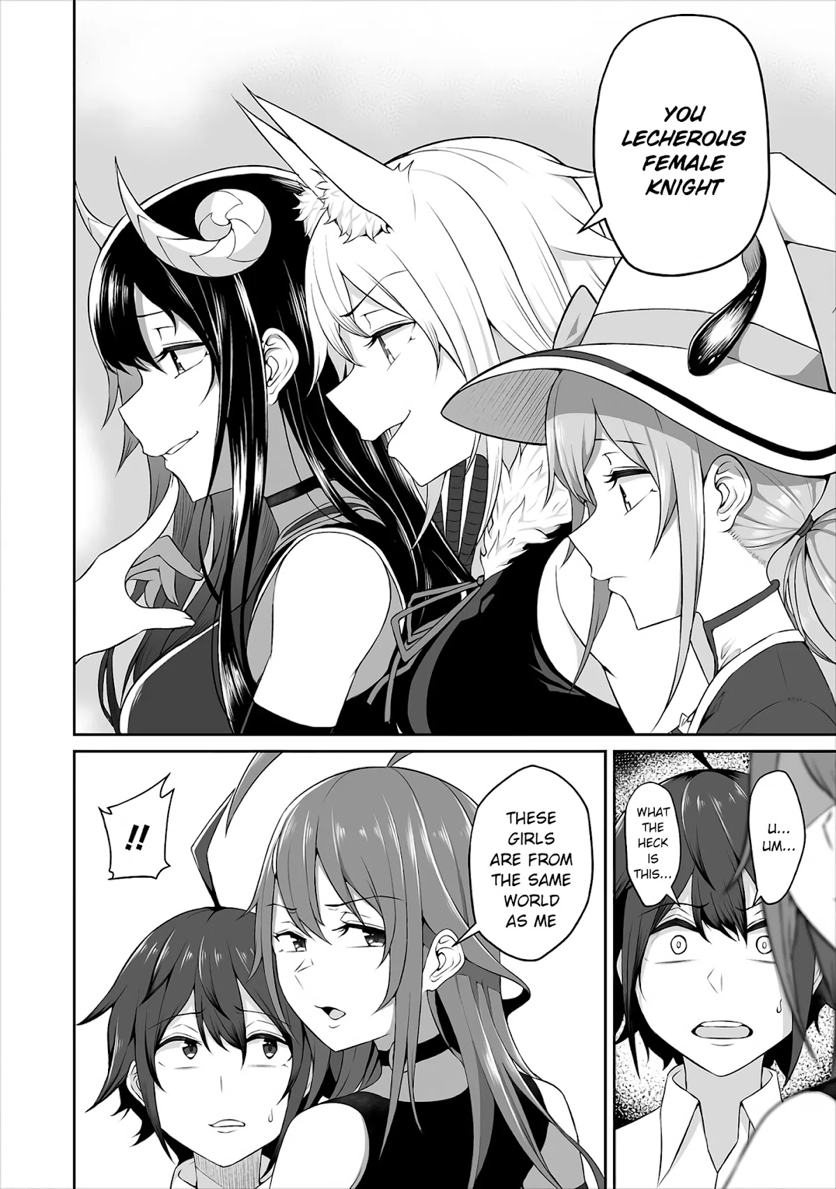 Douyara Boku no Hanayome wa Onna Kishidan na you de. Chapter 1 - Page 24