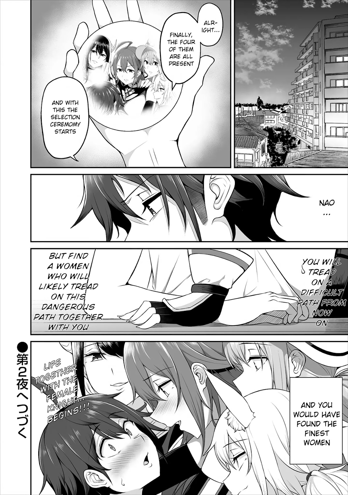 Douyara Boku no Hanayome wa Onna Kishidan na you de. Chapter 1 - Page 28