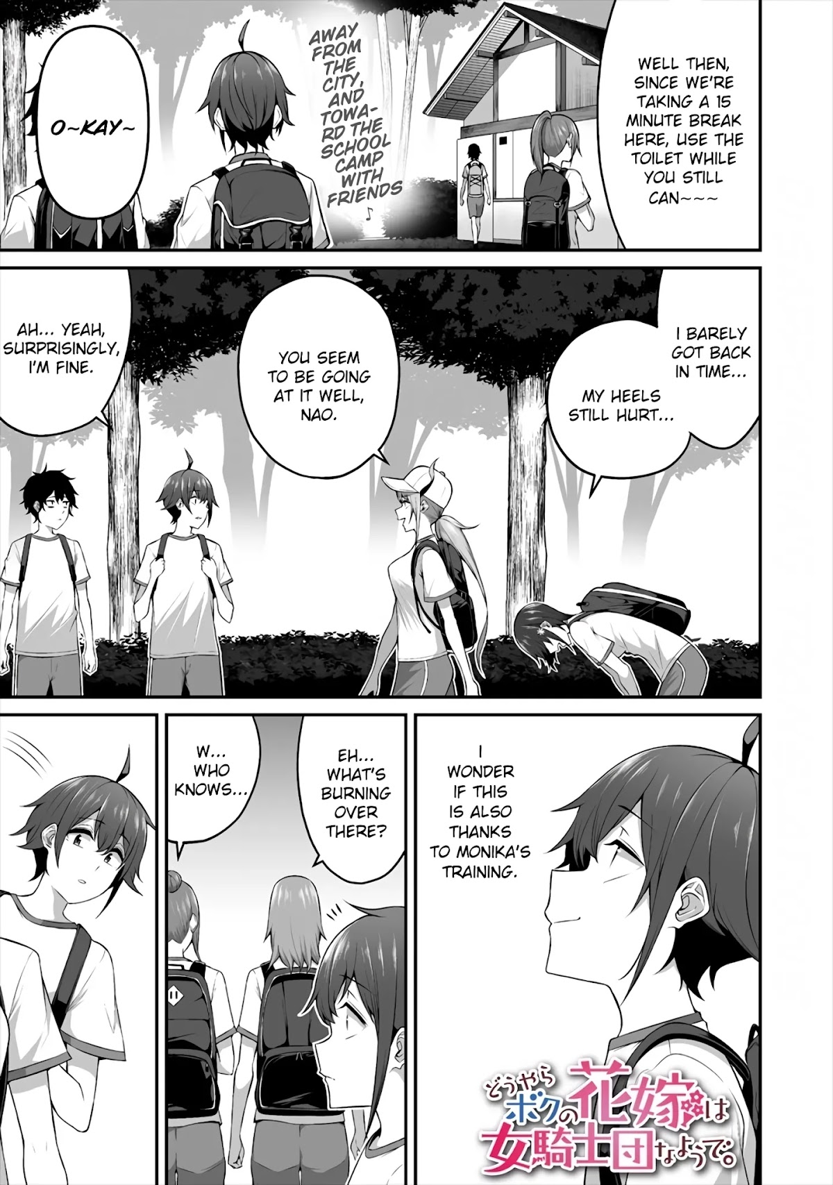 Douyara Boku no Hanayome wa Onna Kishidan na you de. Chapter 10 - Page 1