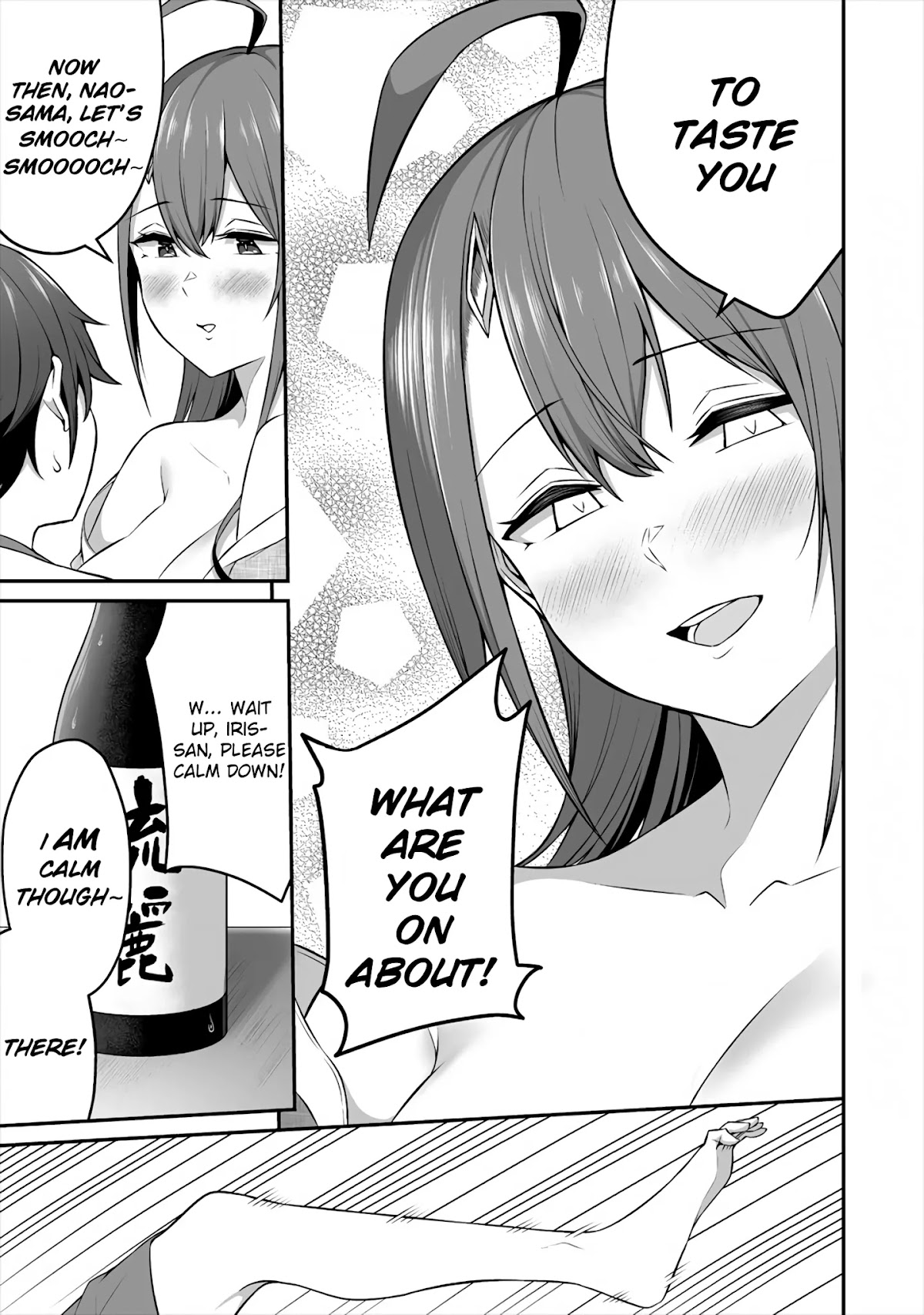 Douyara Boku no Hanayome wa Onna Kishidan na you de. Chapter 10 - Page 17