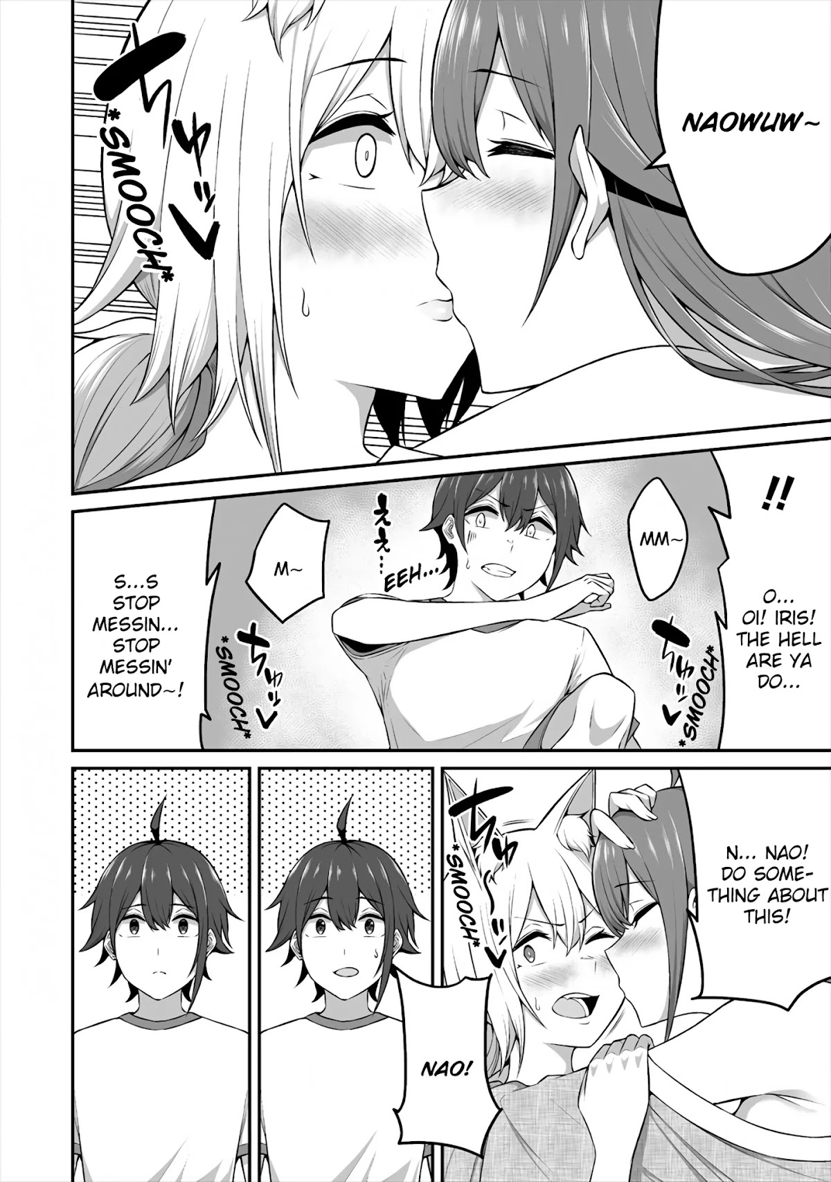 Douyara Boku no Hanayome wa Onna Kishidan na you de. Chapter 10 - Page 19