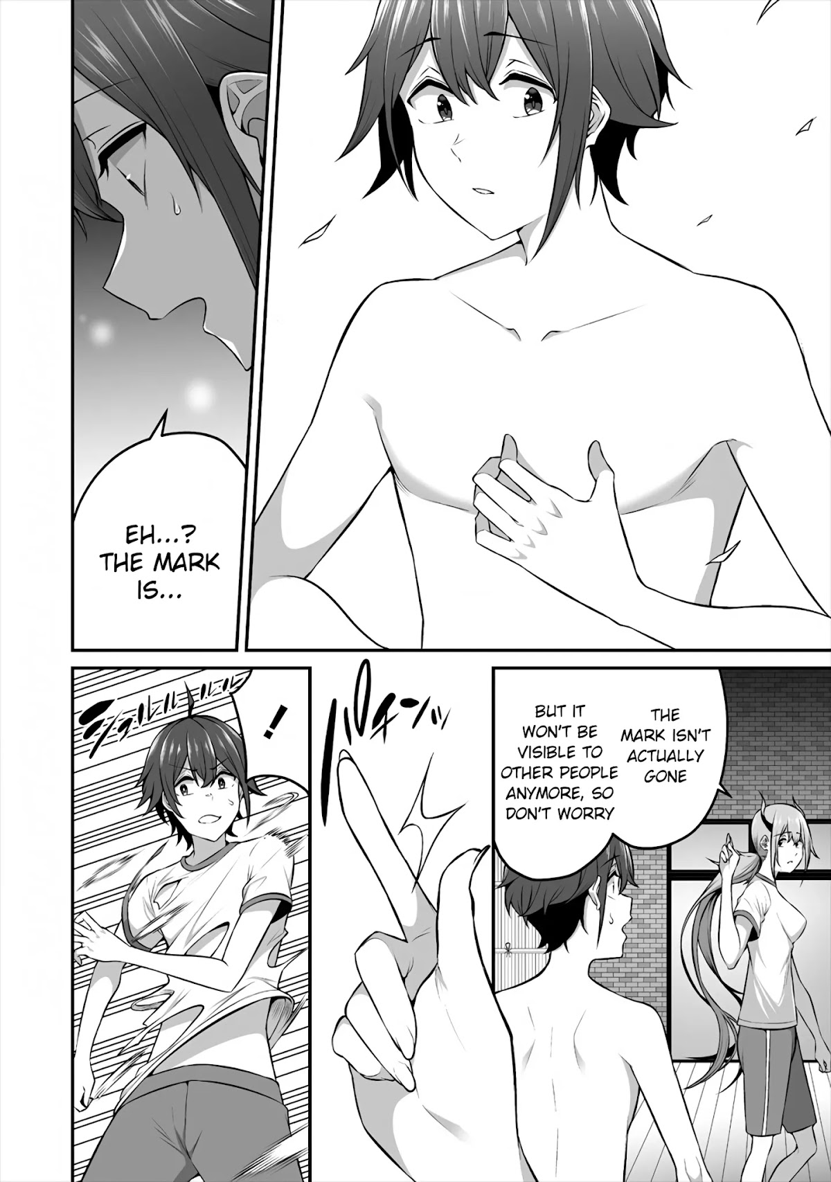 Douyara Boku no Hanayome wa Onna Kishidan na you de. Chapter 11 - Page 14