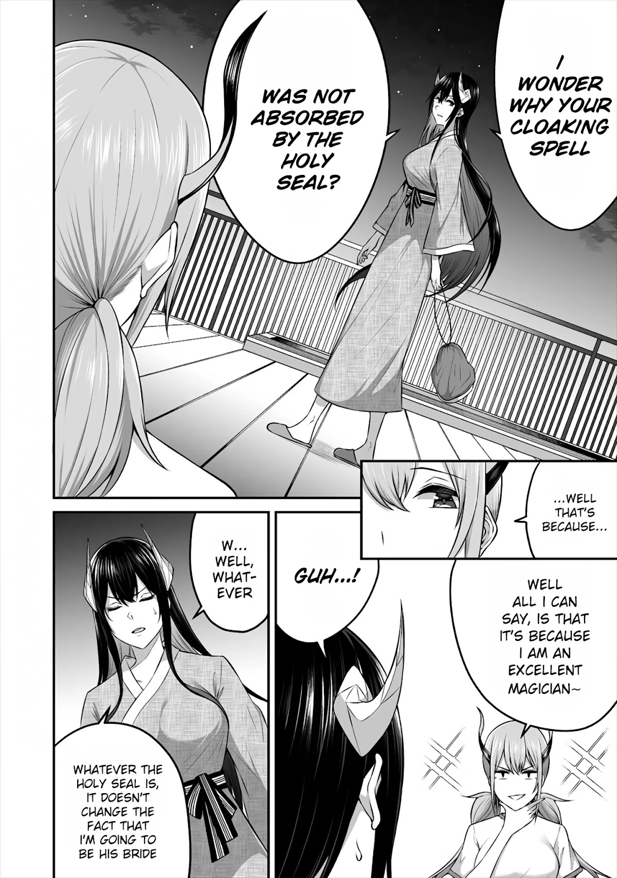 Douyara Boku no Hanayome wa Onna Kishidan na you de. Chapter 11 - Page 19