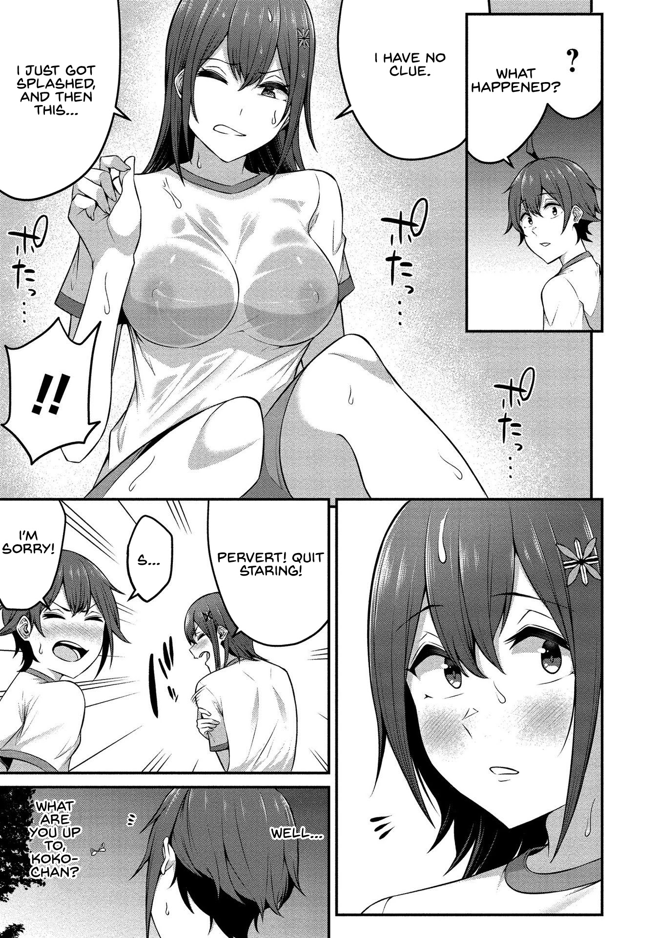 Douyara Boku no Hanayome wa Onna Kishidan na you de. Chapter 12 - Page 9