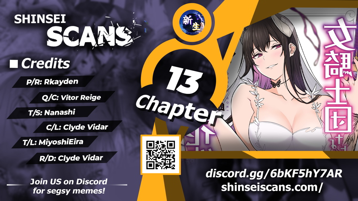 Douyara Boku no Hanayome wa Onna Kishidan na you de. Chapter 13 - Page 1