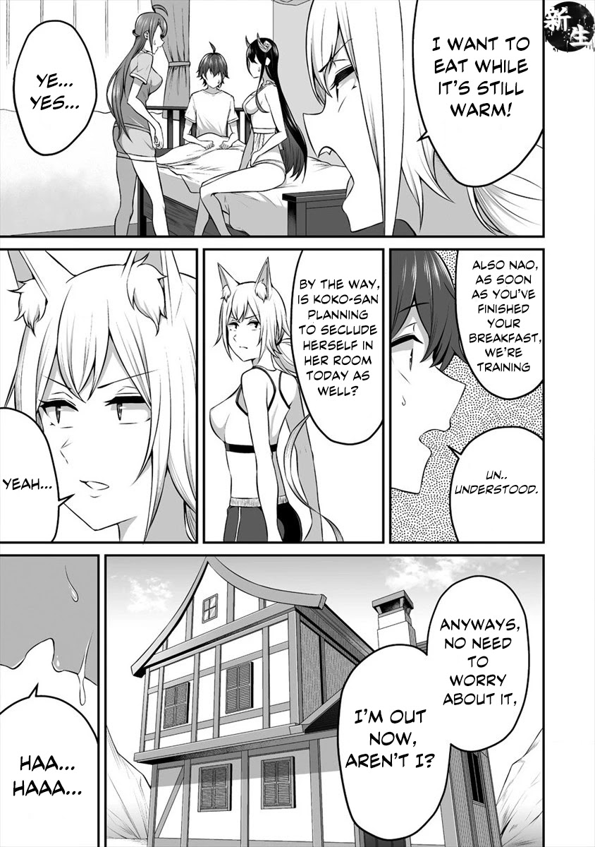 Douyara Boku no Hanayome wa Onna Kishidan na you de. Chapter 13 - Page 12