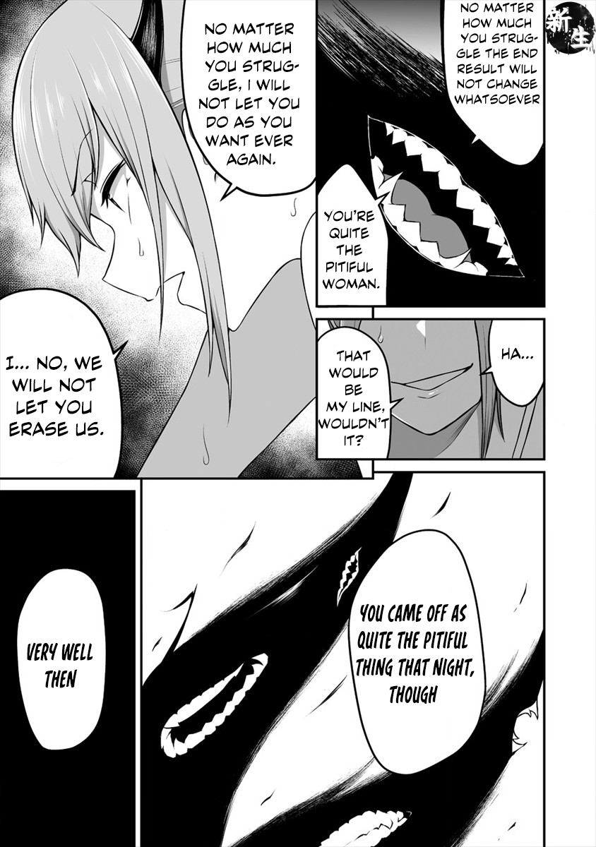 Douyara Boku no Hanayome wa Onna Kishidan na you de. Chapter 13 - Page 14