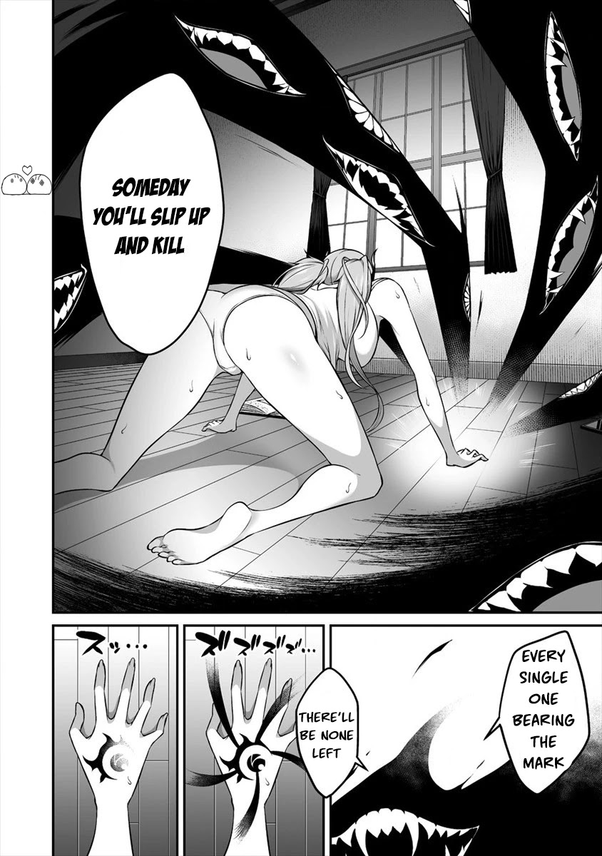 Douyara Boku no Hanayome wa Onna Kishidan na you de. Chapter 13 - Page 15