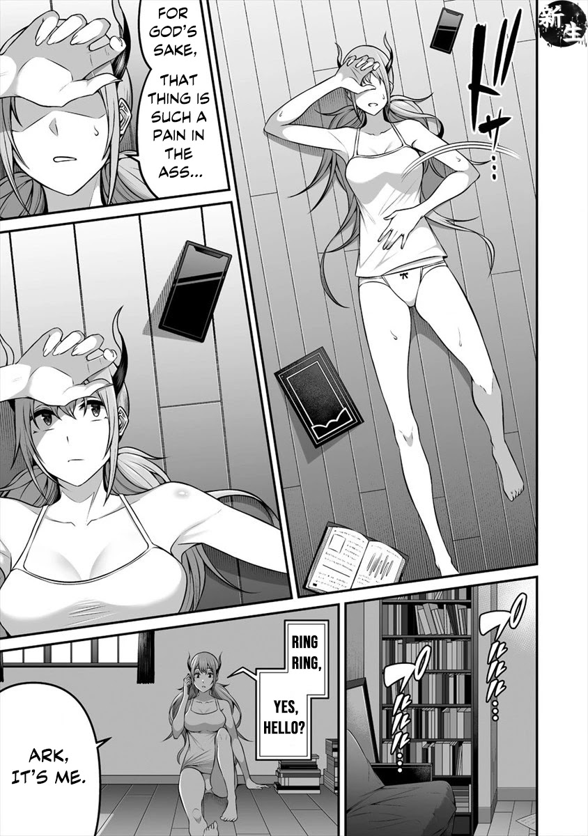 Douyara Boku no Hanayome wa Onna Kishidan na you de. Chapter 13 - Page 16