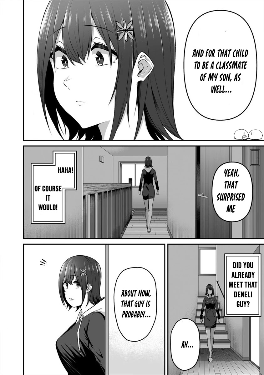 Douyara Boku no Hanayome wa Onna Kishidan na you de. Chapter 13 - Page 19