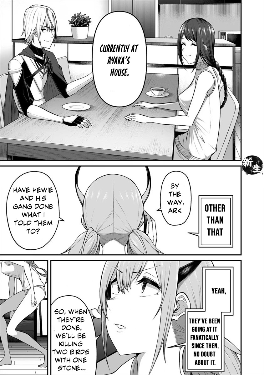 Douyara Boku no Hanayome wa Onna Kishidan na you de. Chapter 13 - Page 20