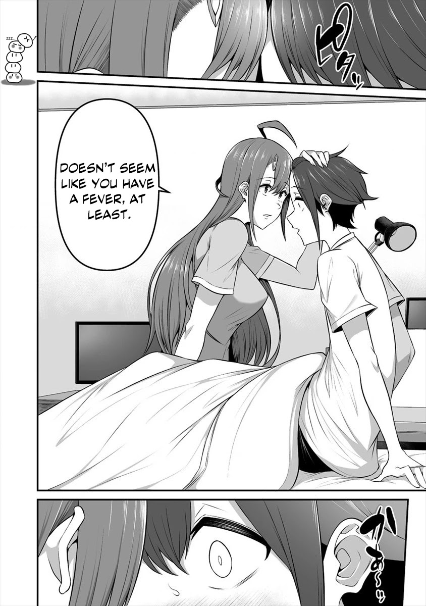 Douyara Boku no Hanayome wa Onna Kishidan na you de. Chapter 13 - Page 3