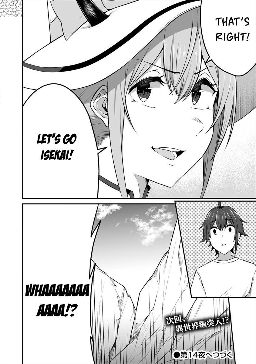 Douyara Boku no Hanayome wa Onna Kishidan na you de. Chapter 13 - Page 23