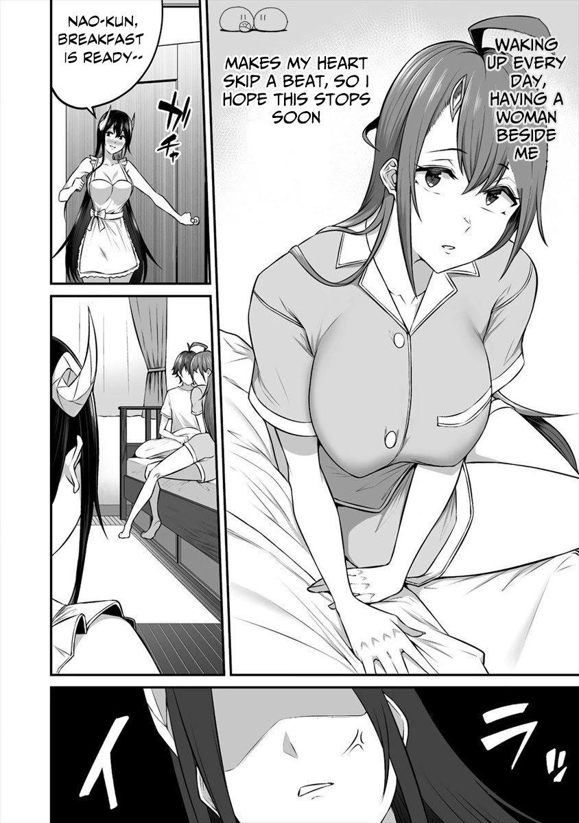Douyara Boku no Hanayome wa Onna Kishidan na you de. Chapter 13 - Page 5