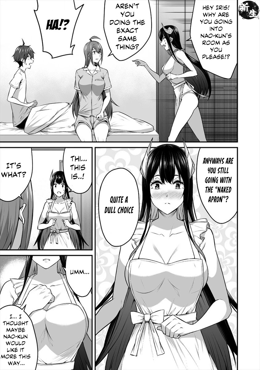 Douyara Boku no Hanayome wa Onna Kishidan na you de. Chapter 13 - Page 6