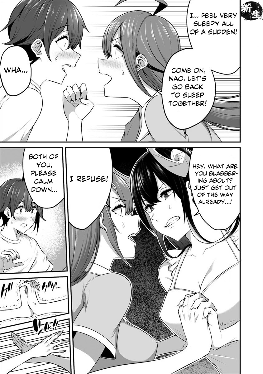 Douyara Boku no Hanayome wa Onna Kishidan na you de. Chapter 13 - Page 8