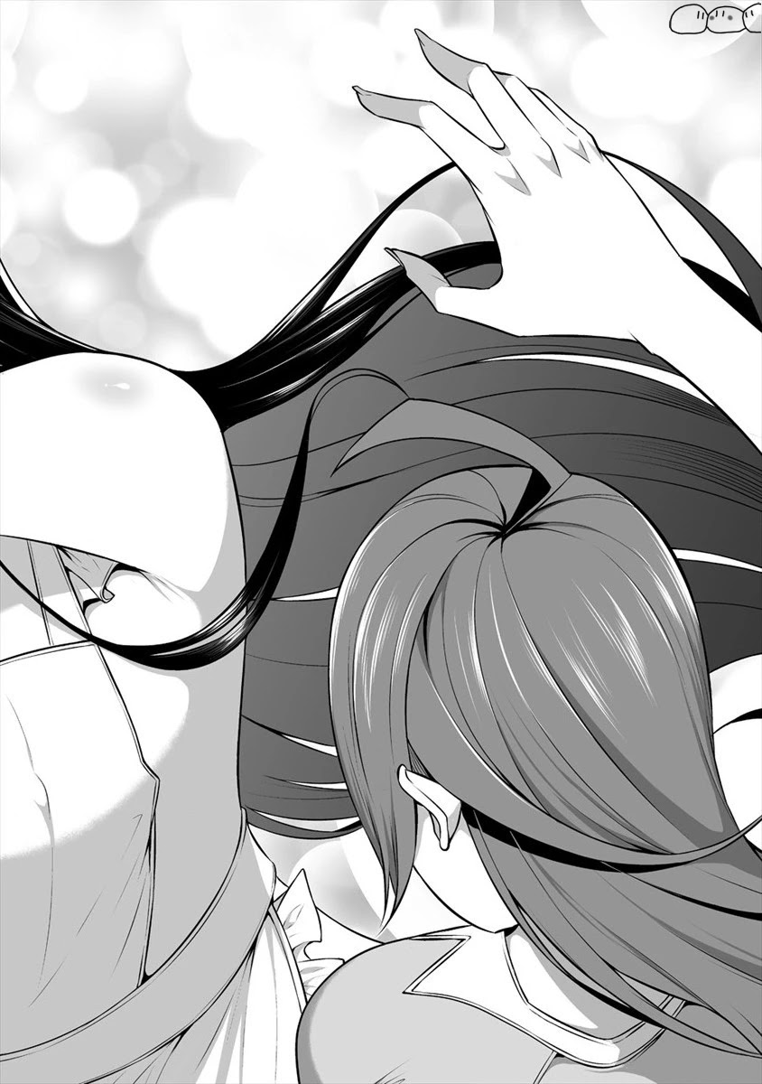 Douyara Boku no Hanayome wa Onna Kishidan na you de. Chapter 13 - Page 9