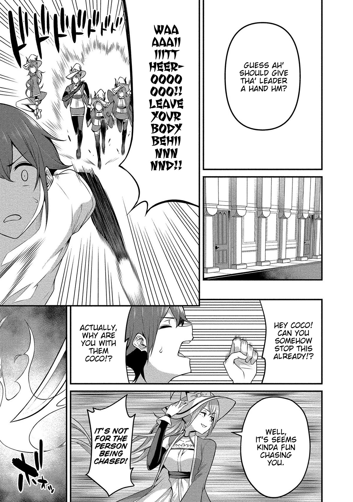 Douyara Boku no Hanayome wa Onna Kishidan na you de. Chapter 14 - Page 22