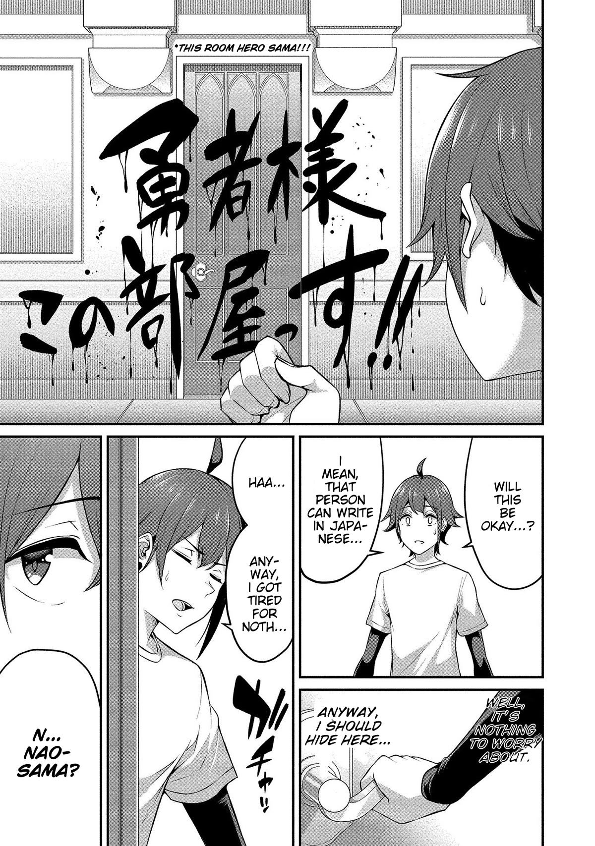 Douyara Boku no Hanayome wa Onna Kishidan na you de. Chapter 14 - Page 28