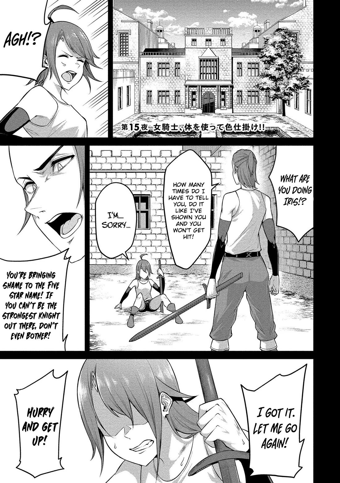 Douyara Boku no Hanayome wa Onna Kishidan na you de. Chapter 15 - Page 2