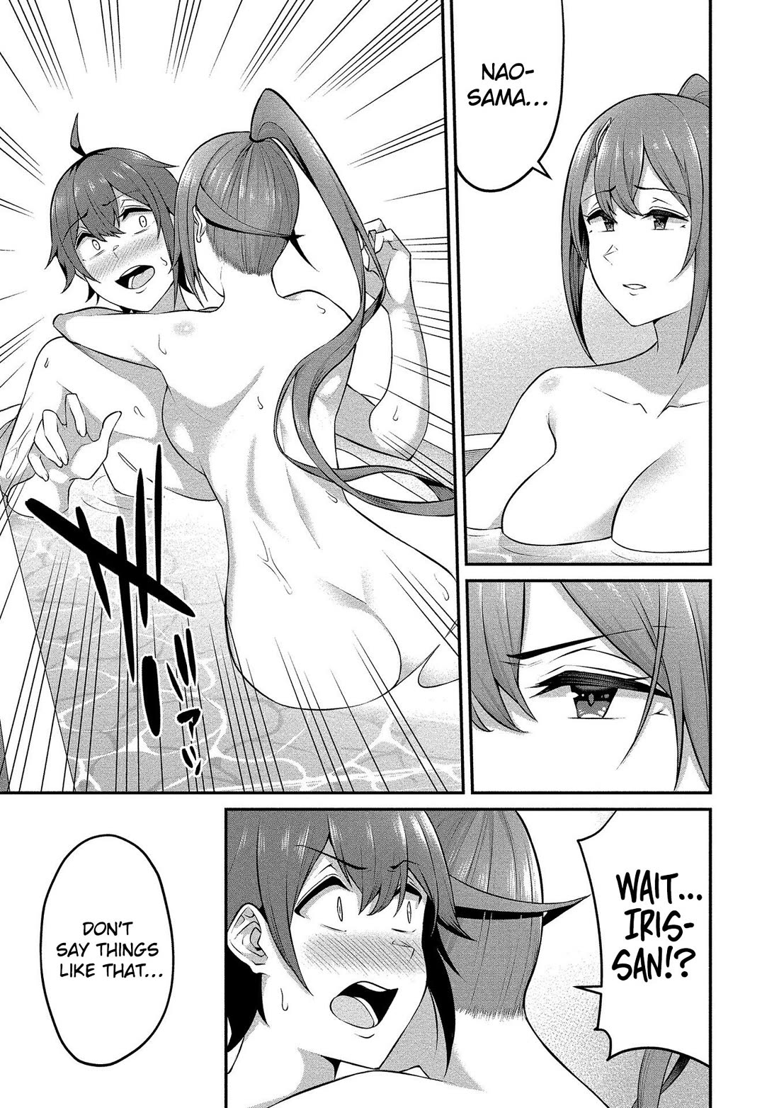 Douyara Boku no Hanayome wa Onna Kishidan na you de. Chapter 15 - Page 14